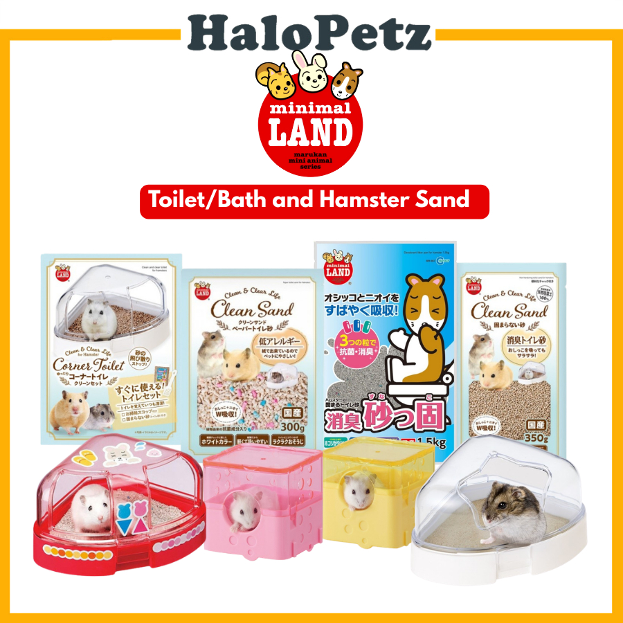 Marukan Hamster Toilet & Bath Hamster Sand Toilet Sand Bath Sand กระดาษชําระสําหรับหนูแฮมสเตอร์ สัตว