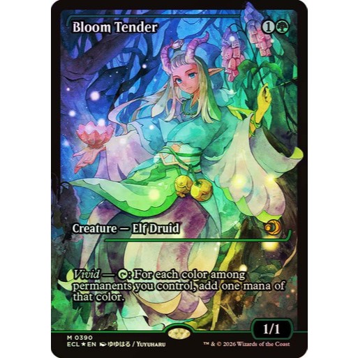 การ์ด EDH PlayTest - Bloom Tender (สีเขียว)