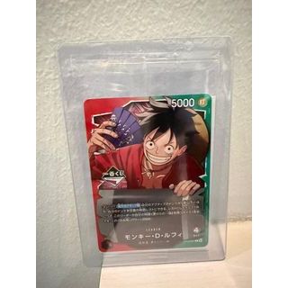 การ์ดเกมวันพีซ - ผู้นํา Ichiban kuji Luffy สุดพิเศษ OP13-001 ปิดผนึก
