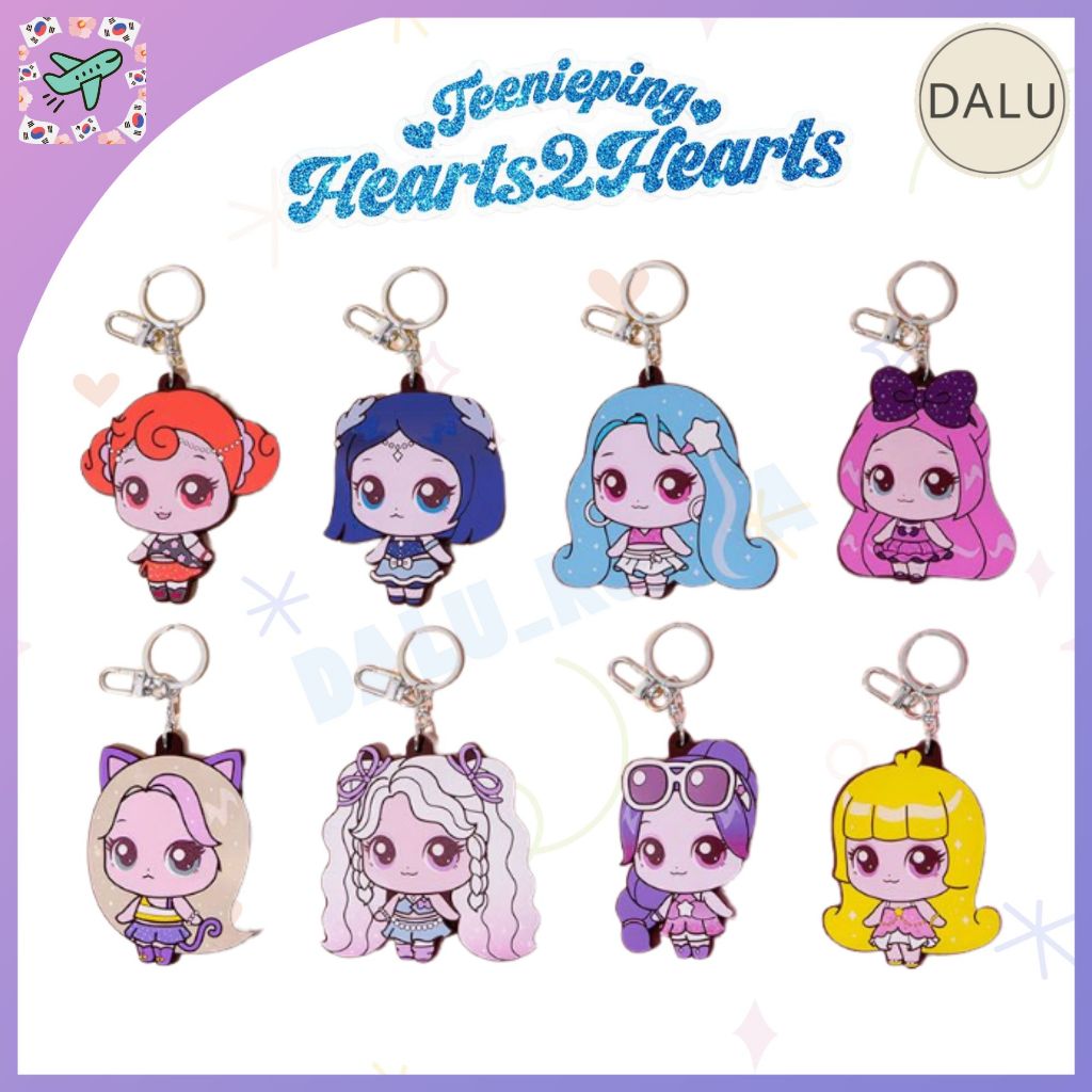 [ส่งตรงจากญี่ปุ่น] พวงกุญแจกระจกมือ Teenieping x Hearts2Hearts | เสน่ห์กระจกขนาดเล็กแบบพกพา | 8 แบบ