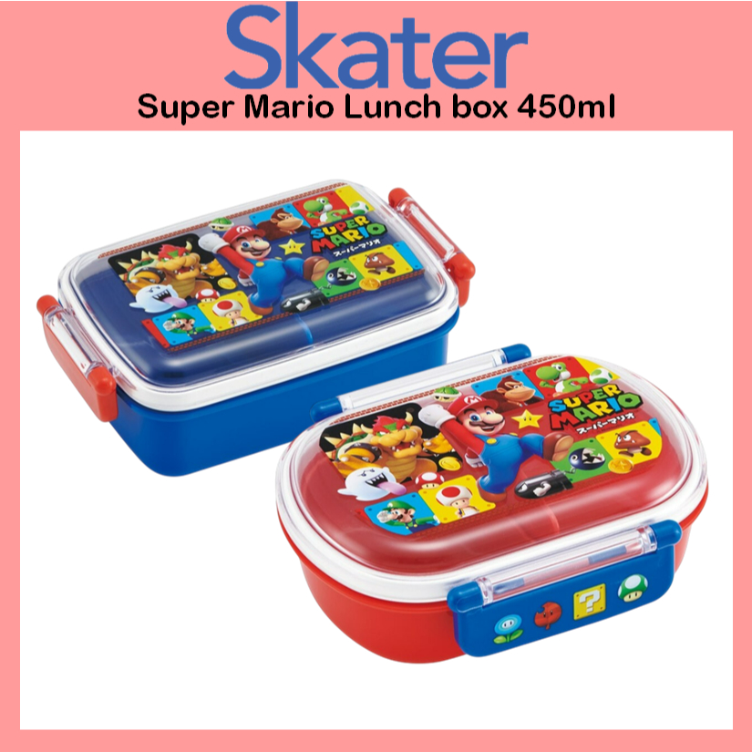 [SKATER] กล่องข้าว Super Mario 450ml (สี่เหลี่ยม 450ml / รอบ 360ml) RBF3ANAG QAF2BAAG