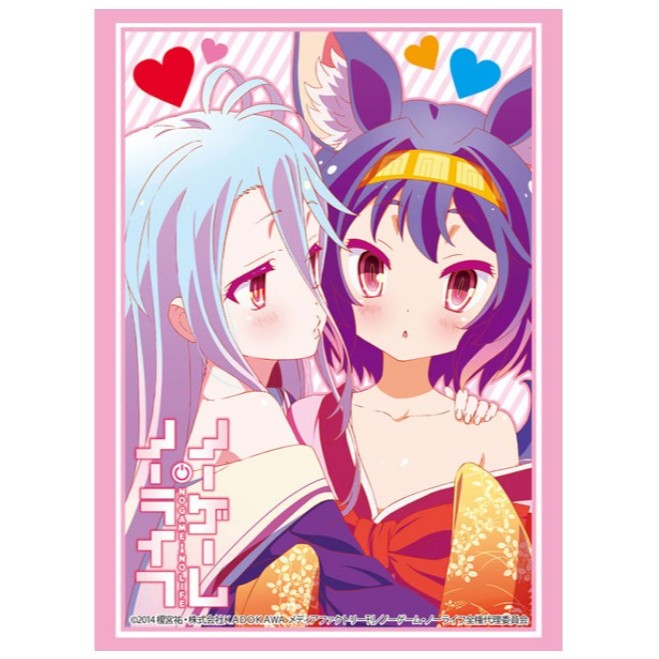 Bushiroad Sleeve Collection Shiro & Izuna Vol. 1736