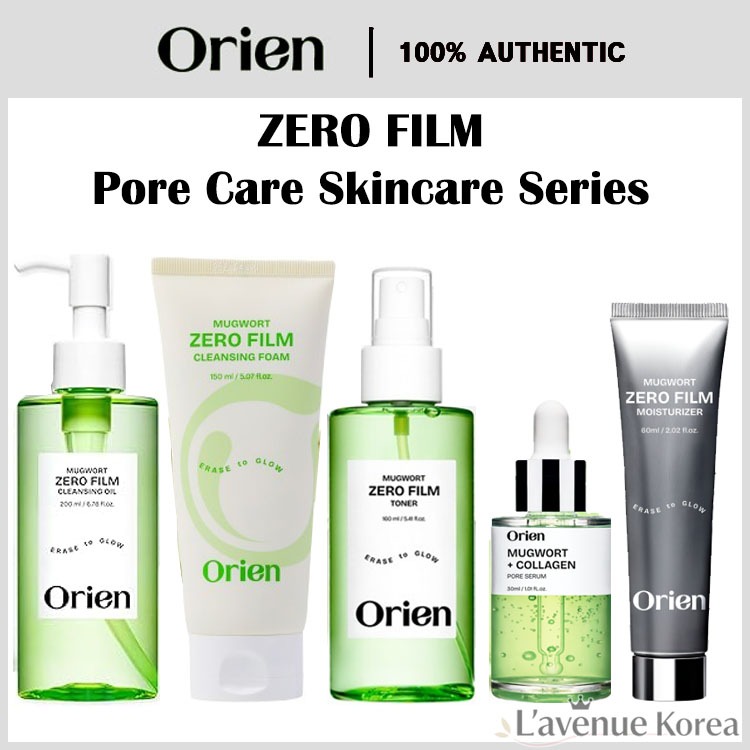 [ ORIEN ] ✨Zero Film Pore Care สกินแคร์✨ ซีรีส์ โกฐจุฬาลัมพา สกินแคร์ 5 ชนิด (คลีนซิ่งออยล์ / โฟม / เซรั่ม / โทนเนอร์ / มอยเจอร์ไรเซอร์)