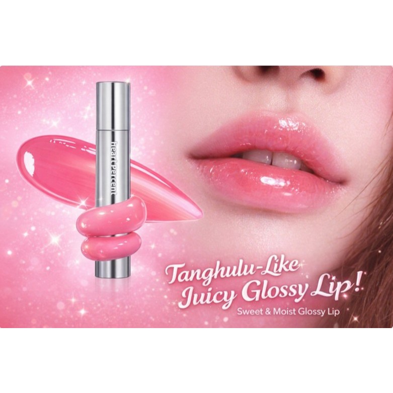 Heart Percent Dot On Mood One Way Glowy Lip Tint 4g 13 Pink Fairy High Shine เกาหลี Gradient Lip Tin