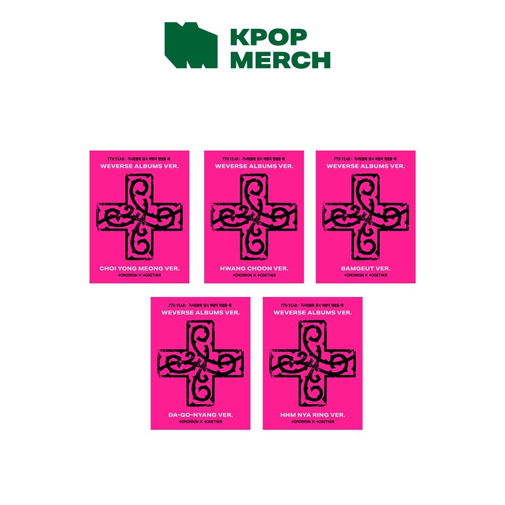 Tomorrow X Together (TXT) - [ 7TH YEAR: A Moment of Stillness in the Thorns ]_Weverse Album ver