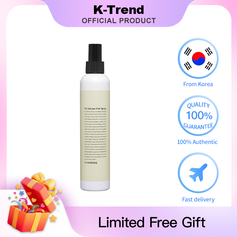 [จัดส่งฟรี]CHAHONG Fix Volume Spray 150ml