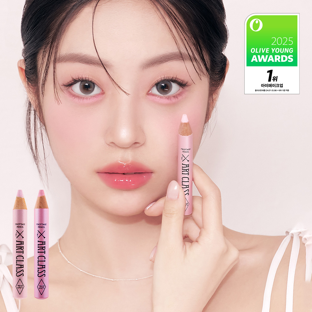 [TOOCOOL สําหรับโรงเรียน] Artclass Frottage Pencil (เนื้อปลอดแว็กซ์อันไม่ซ้ํา)