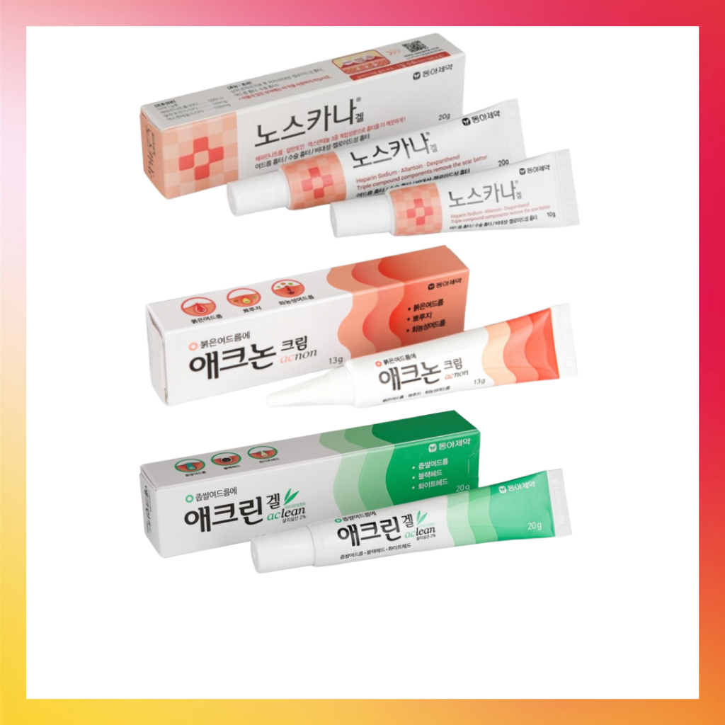 DONG-A Acnon 13g Aclean 20g/Noscarna 10g/Noscarna 20g