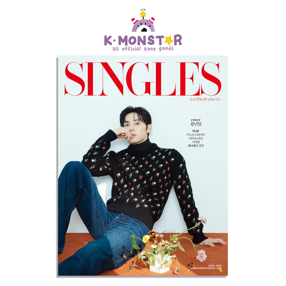 2026. Singles JAPAN VOL.16 Hwang Minhyun COVER