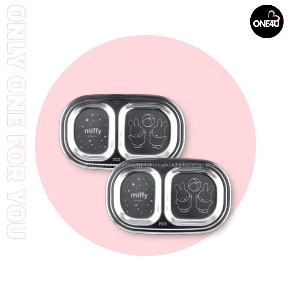 [MIFFY] Miffy Stainless Steel 2 ตอน จานเด็ก 1p / 2p