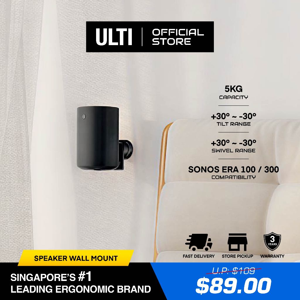 ULTI ลําโพงแบบปรับได้ติดผนังสําหรับ Sonos ERA 100 & ERA 300 S11