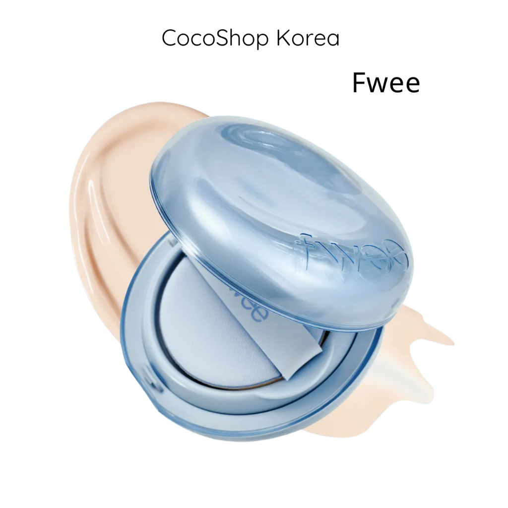 Fwee Glass Natural Cushion (5 เฉดสี)| โกโก้ช็อป
