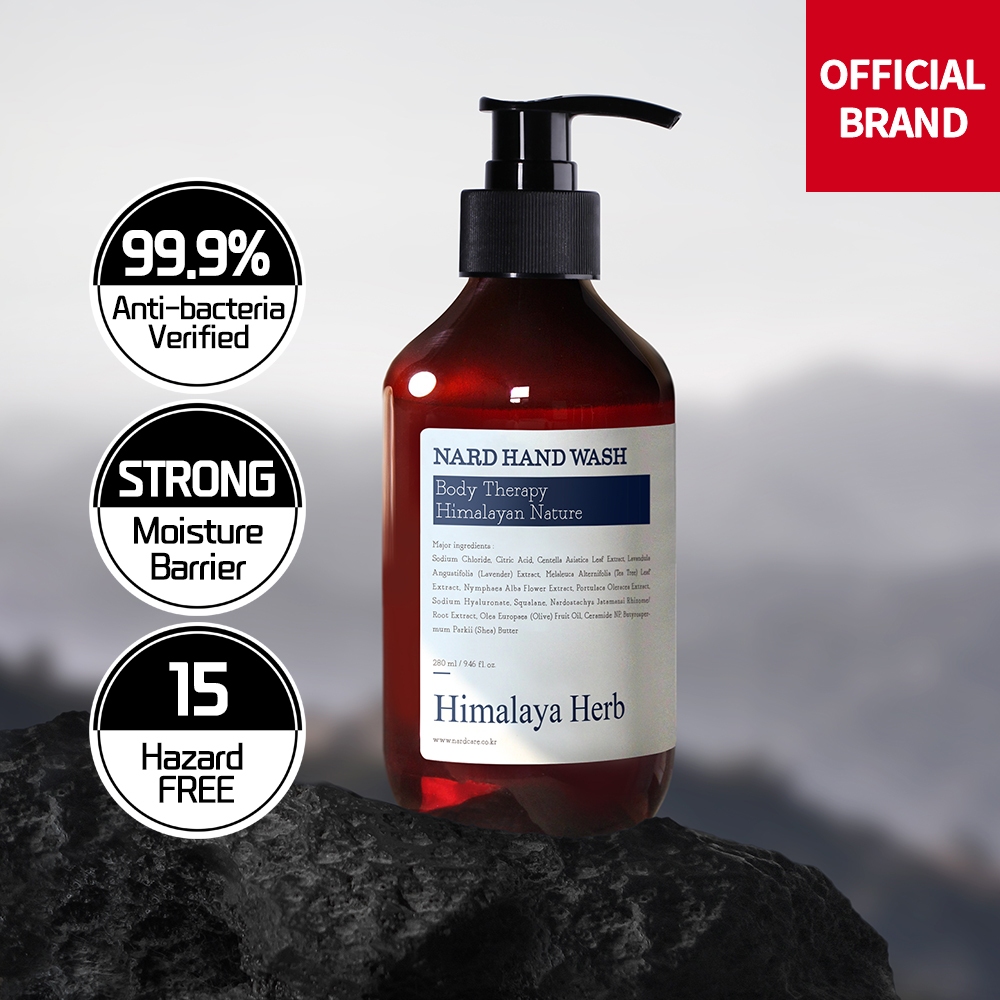 [NARD] HAND WASH 280ml*3 - แอนตี้แบคทีเรีย เซฟแคร์ 99.9%