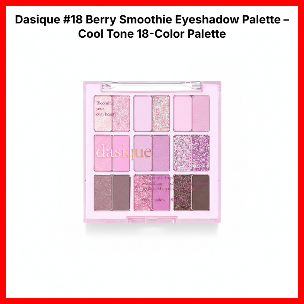 Dasique Color Palett -- 18 Berry Smoothie Eyeshadow Palette