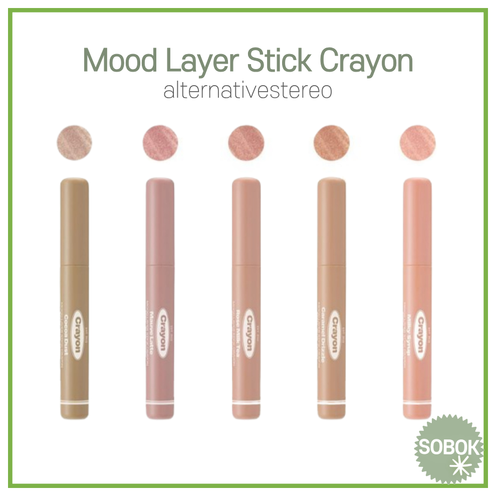 [alternativestereo] Mood Layer Stick Crayon 1.4g 5 alternative stereo สีสเตอริโอทางเลือกหลายสี Stick cheek lip pencil อายแชโดว์