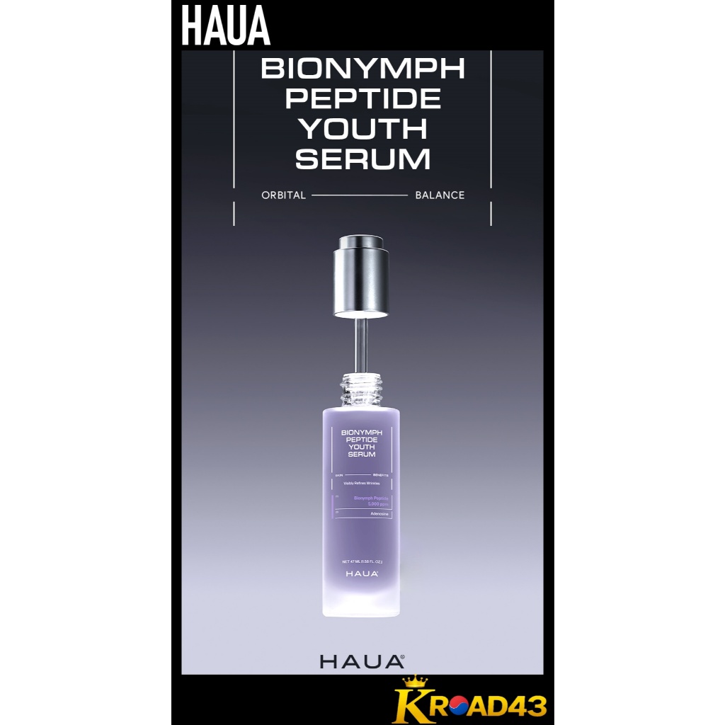 HAUA[Renewal] BioNymph Youth Serum 47ml / Hydrating Facial Serum Skin Elasticity Care Daily Skincare