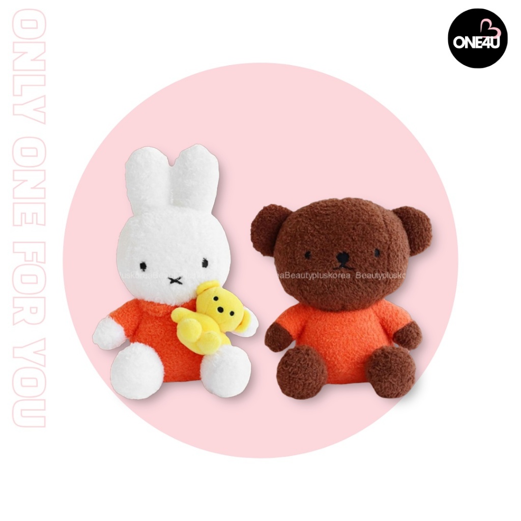 [MIFFY] ตุ๊กตา Miffy Character Fluffy (Miffy / Boris) ตุ๊กตาเดคโคที่บ้าน