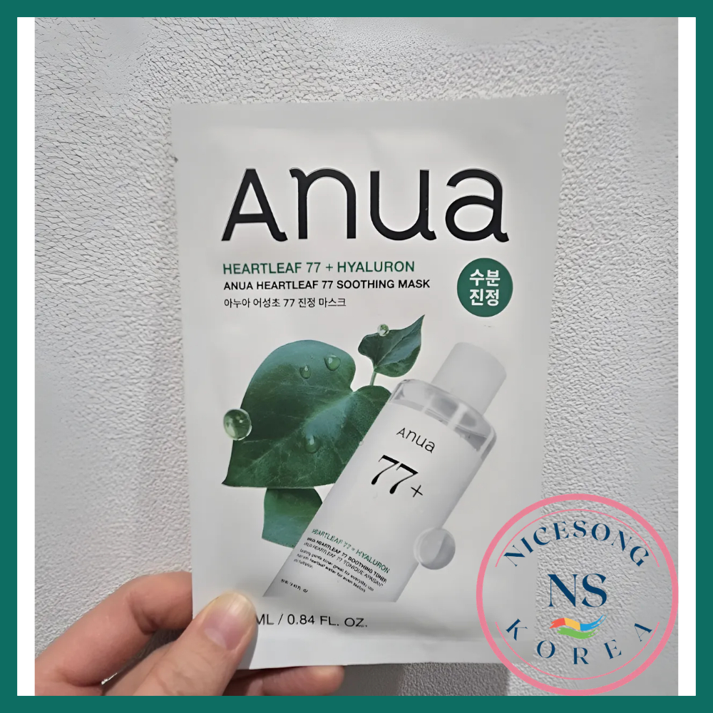 [Anua] Heartleaf 77 + Hyaluron Soothing Mask Sheet