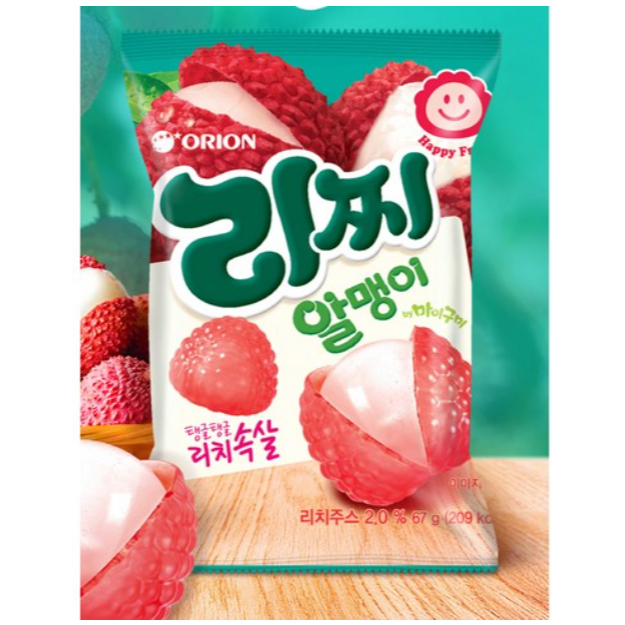 Orion Lychee Jelly Candy 67g x 10 ซอง | เยลลี่ผลไม้เกาหลี