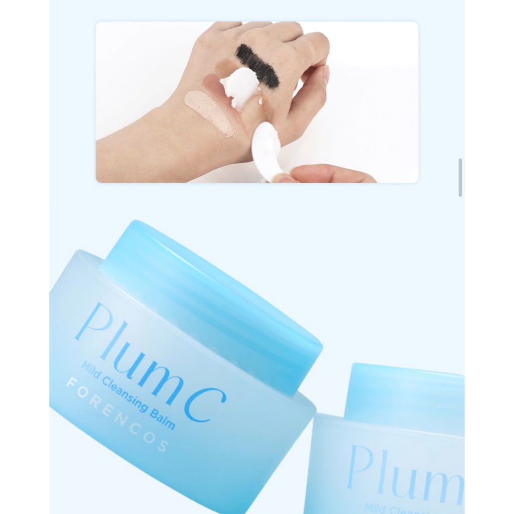 [K-Beauty] Plum C Mild Cleansing Balm 50g Melting Balm Texture Deep Makeup Cleansing ยอดนิยมเกาหลี C