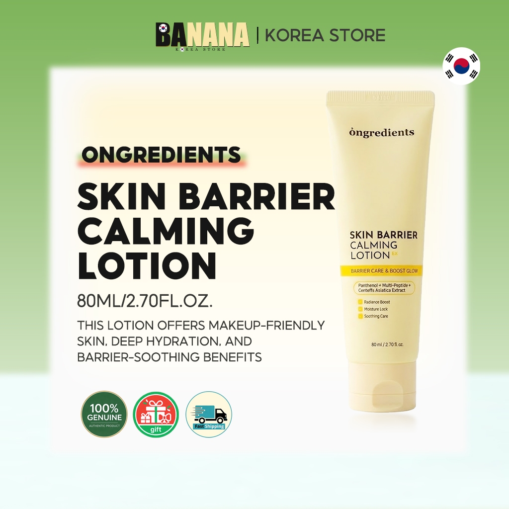 [Ongredients] SKIN BARRIER CALMING LOTION 80ml