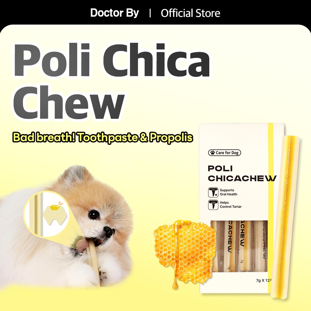 [Doctor By POLI DENTAL CHEW] Dog Dental Chew Gum ยาสีฟันกลิ่นปาก ภูมิคุ้มกันโพลิส (12 แท่ง)