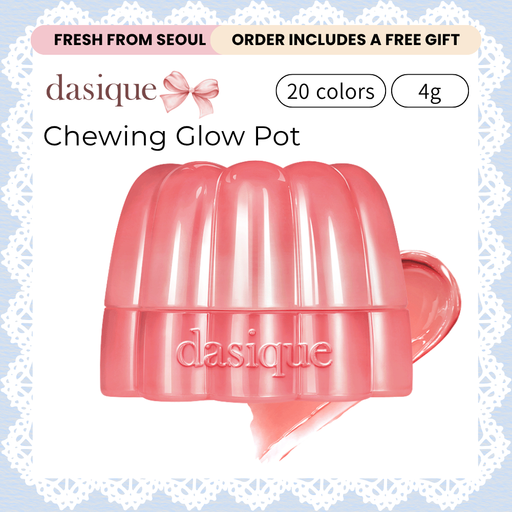 [DASIQUE] Chewing Glow Pot Lip & Cheek – 20 สี / 4g