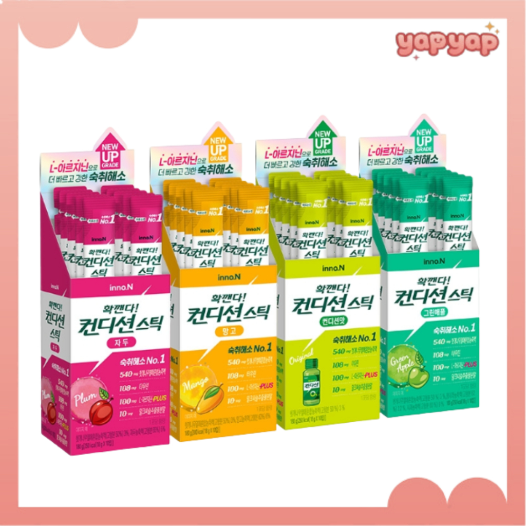 INNO.N Condition Hangover Stick Jelly 18g*10pcs 4 รสชาติ