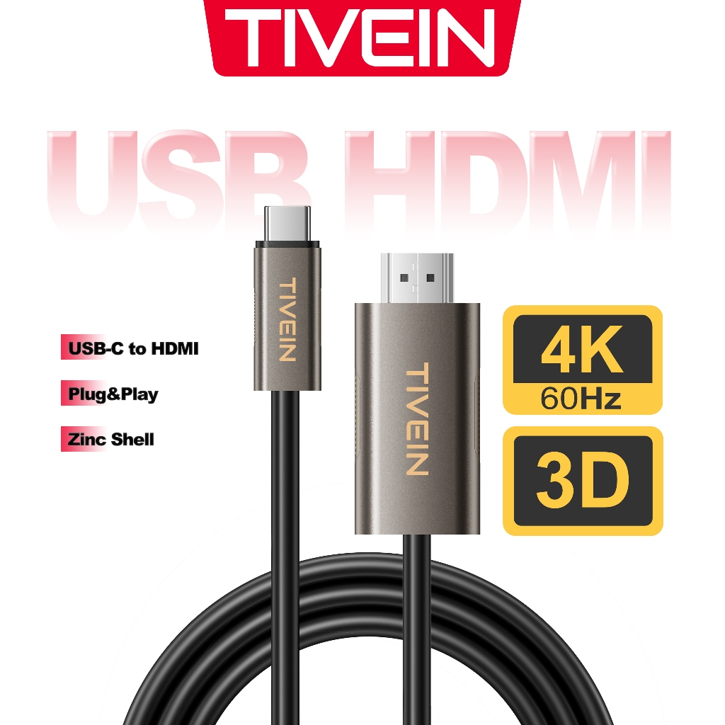 TIVEIN สาย USB C เป็น HDMI 4K 60hz Zine Alloy HD สาย Type C Converter สําหรับ PC คอมพิวเตอร์ Monitor