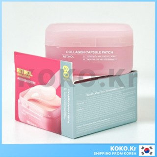MEDIHEAL Retinol Collagen Eye Capsule Patch 60EA พร้อม FREEB…