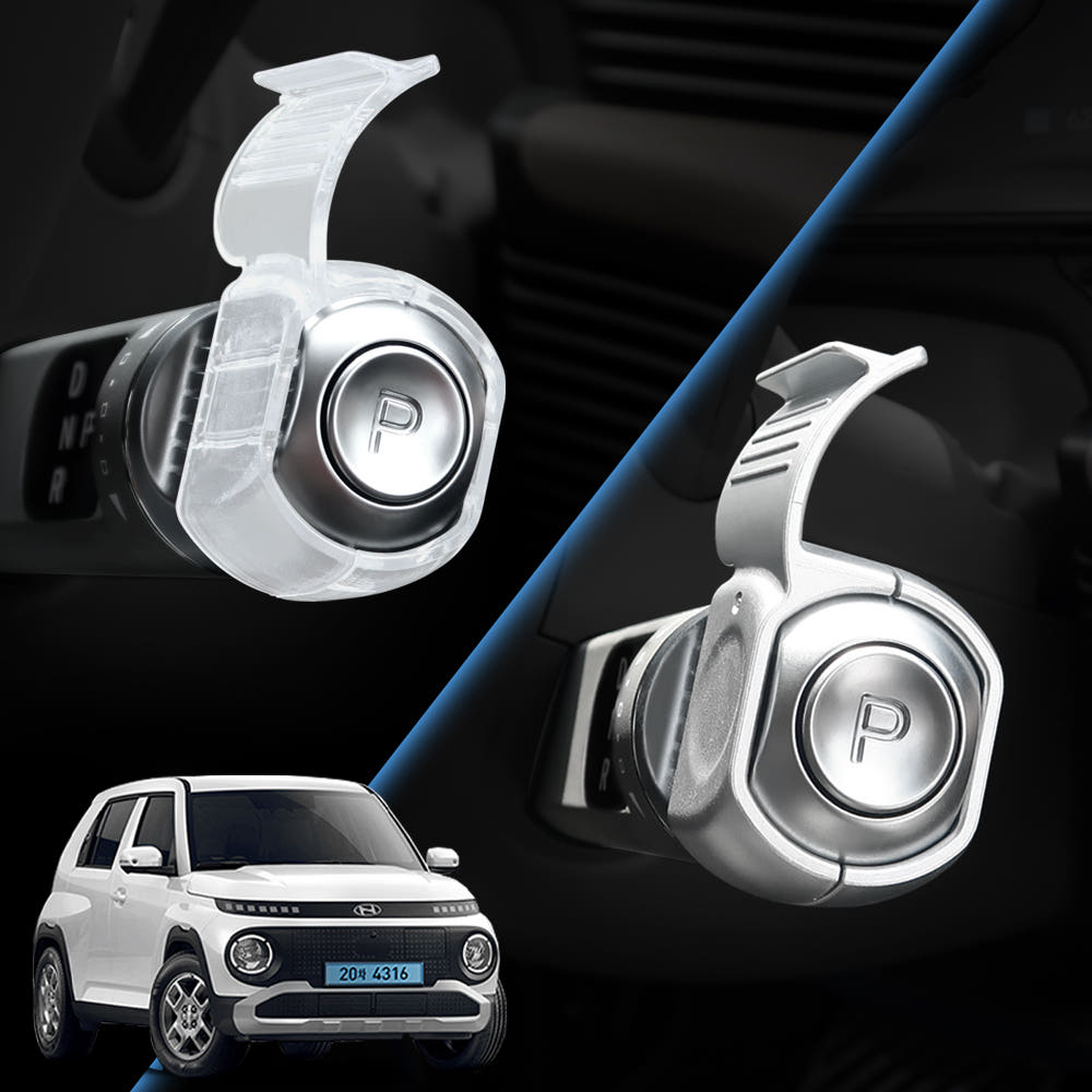 FICS Hyundai ชุดแต่งเพิ่มความหรูหราให้รถ Hyundai ด้วยชุดเครื่องเปลี่ยนเกียร์ประเภท B สำหรับ Ioniq 5 6 Kona Casper EV สินค้าอุปกรณ์ตกแต่งภายในรถยนต์