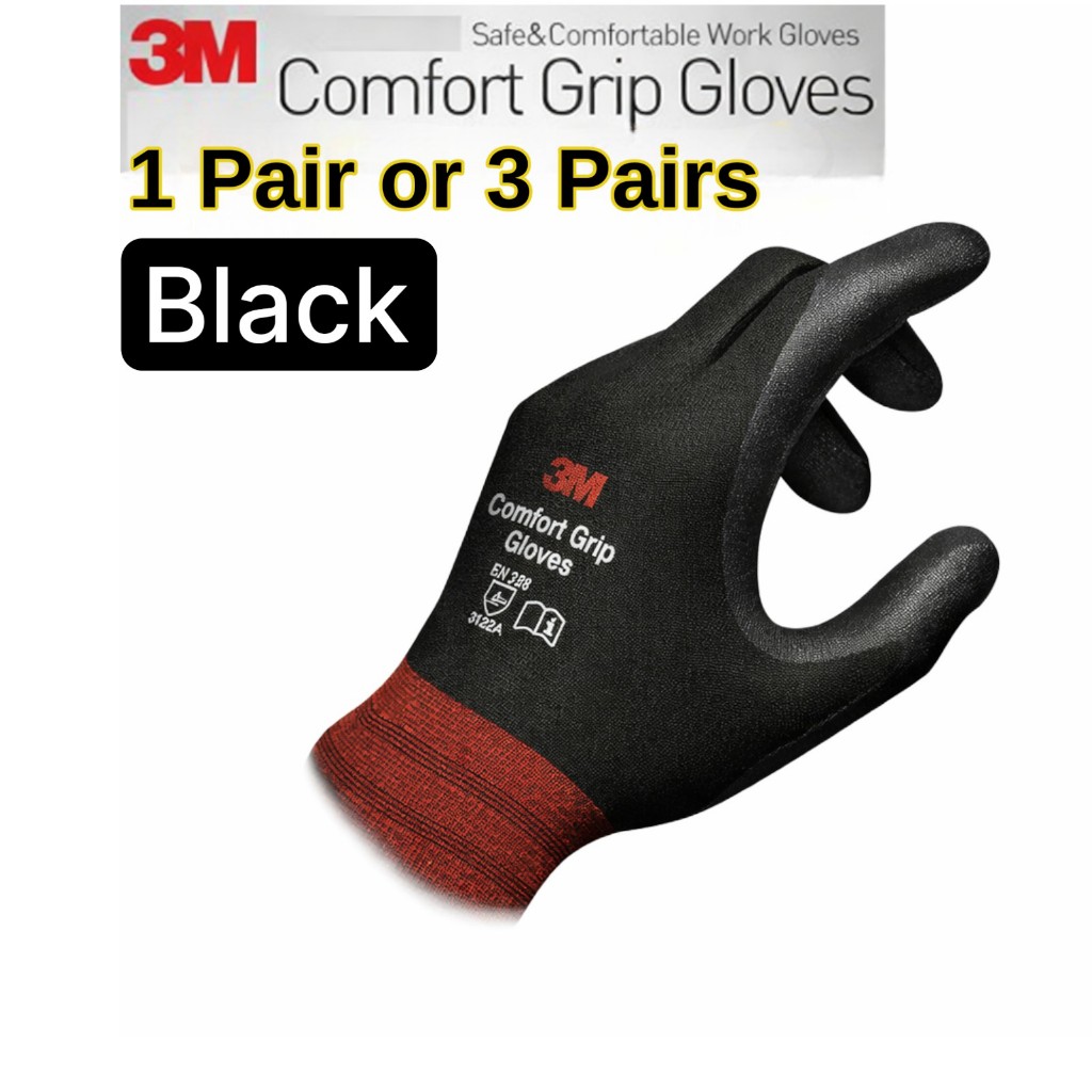 3M Comfort Grip ถุงมือทํางานสีดํา 1 คู่หรือ 3 คู่ถุงมือเคลือบโฟมไนไตรล์ S–XL