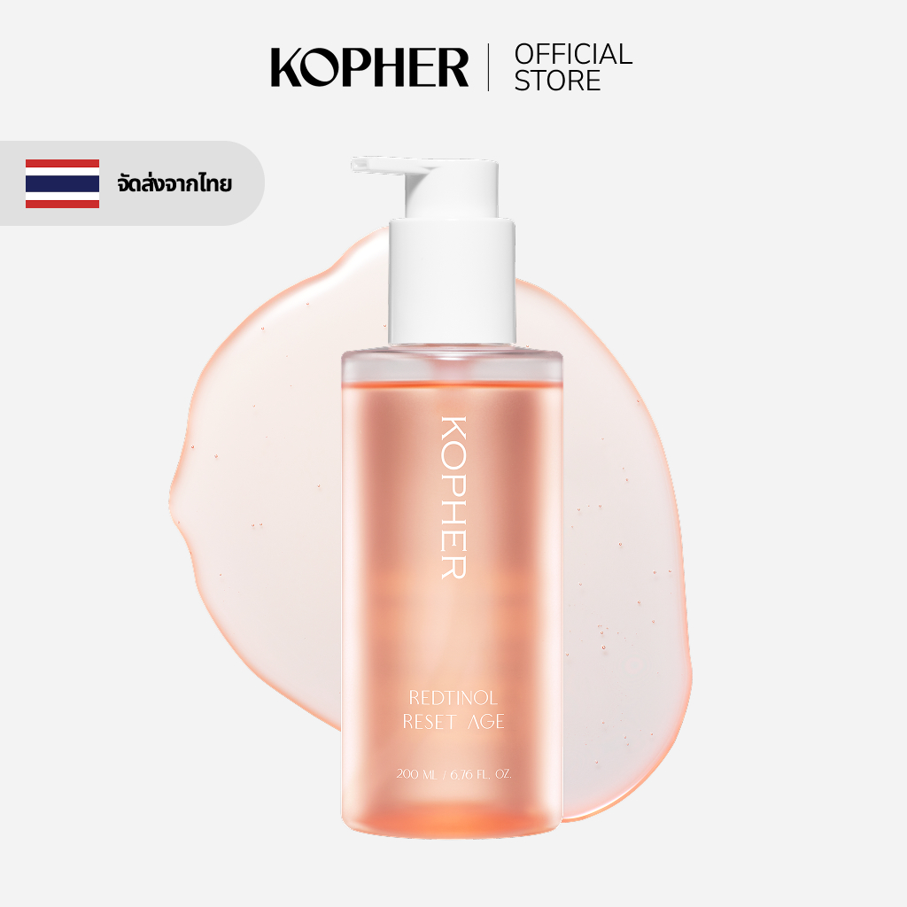 [KOPHER] Redtinol Reset Age Cleansing Oil (200 มล.) – สูตรผิวแพ้ง่าย คลีนซิ่งออยล์ลดสิวเสี้ยนและสิ่งสกปรกอุดตันในรูขุมขน, Sensitive Skin Formula, Triple Cleansing System, Bakuchiol, Blackhead & Whitehead Sebum Clear, Deep Pore Sebum Purifier