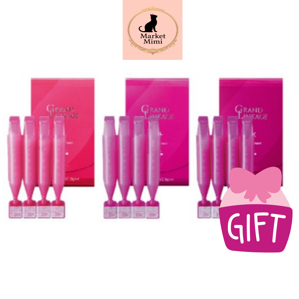 MILBON Grand Linkage Hair Treatment 9g x 4pcs=36g 3 แบบ