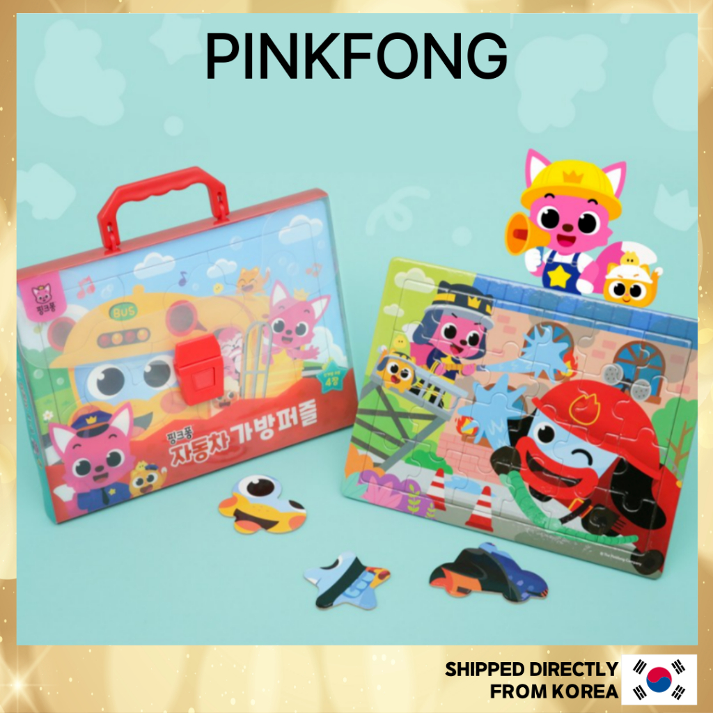 [PINKFONG] Bag Puzzle - Portable Kids Puzzle / Learning Play Set