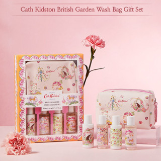 Cath Kidston British Garden Travel Body Care Wash Bag Set | …