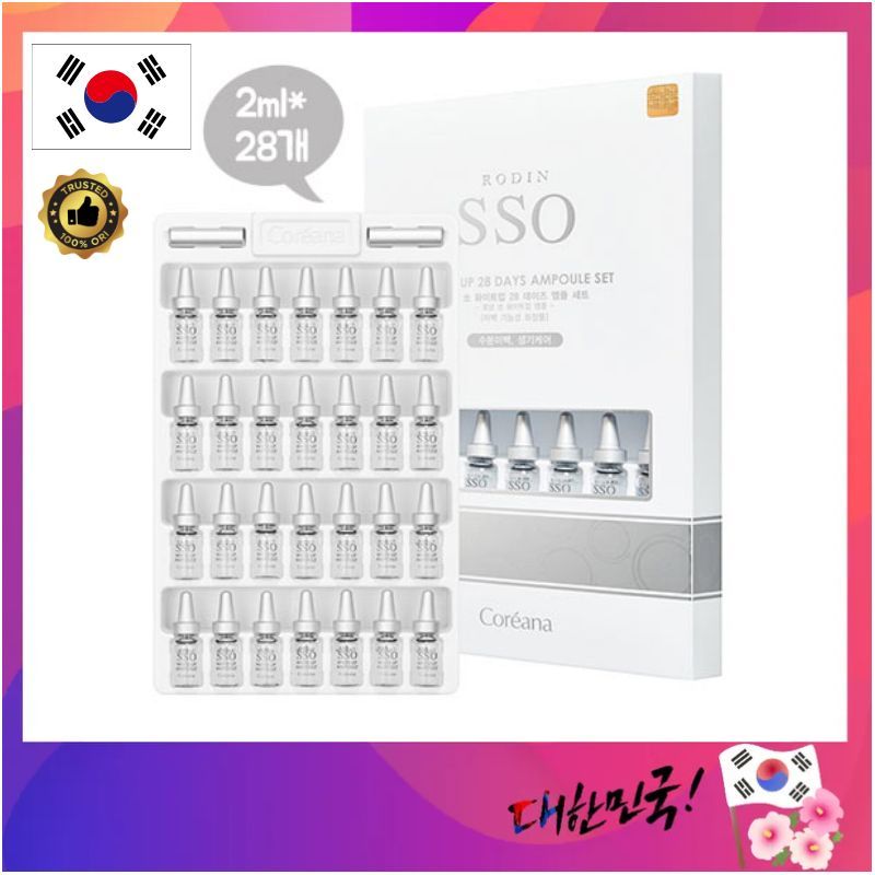 [Coreana] Rodin So White Up 28 Days Ampoule Set (28 ชิ้น)