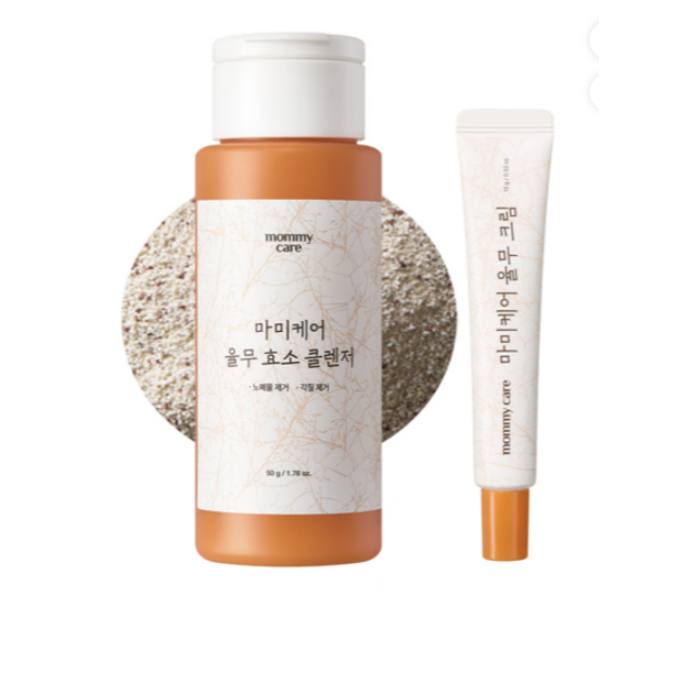 Mamicare Jobs Tears Enzyme Powder Cleanser + ฟรี Jobs Tears Cream