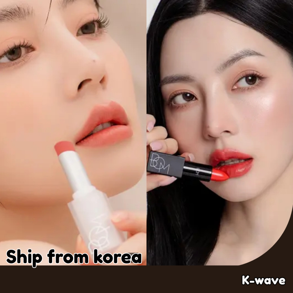 BOM Cloud Blur Lipstick 3.3g  #04 Mellow Pumpkin/My Lipstick 3.5g – #805 My Light Coral/OMG Matte Li