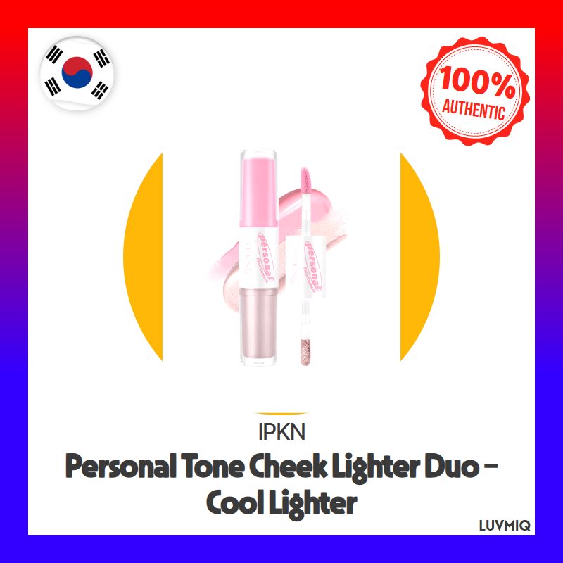 IPKN Personal Tone Cheek Lighter Duo (ไฟแช็กเย็น) Fresh Blush & Soft Glow Highlighter | ผลิตในเกาหลี