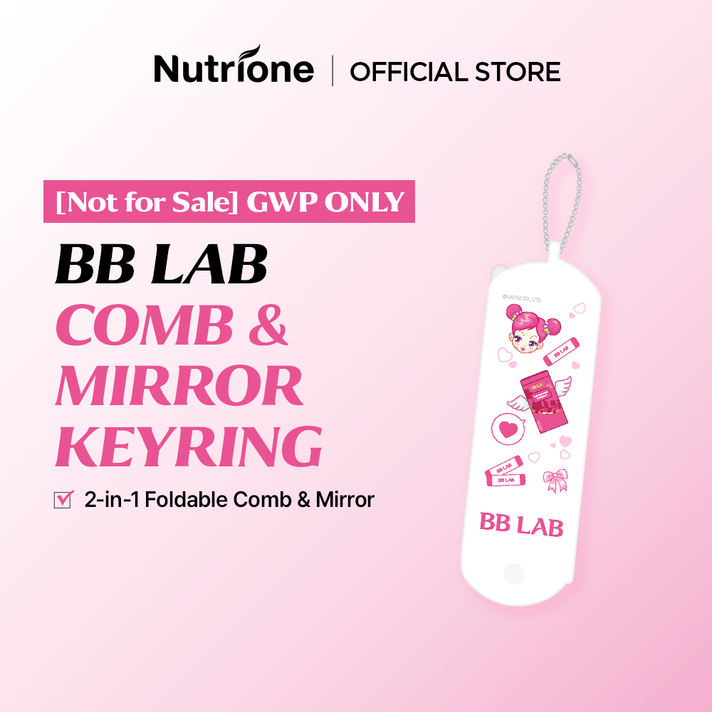 [GWP - ไม่ขาย] Nutrione BB LAB พวงกุญแจหวีและกระจก Comb & Mirror Keyring