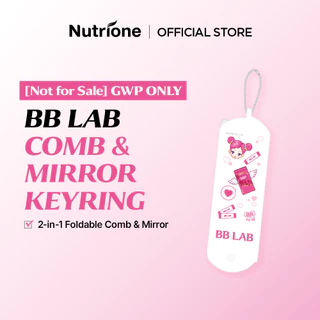 [GWP - ไม่ขาย] Nutrione BB LAB พวงกุญแจหวีและกระจก Comb & Mirror Keyring