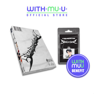 [พร้อมส่ง] SKINZ- 1st Mini Album [SKINZ IS SKINZ] [อัลบั้ม S…