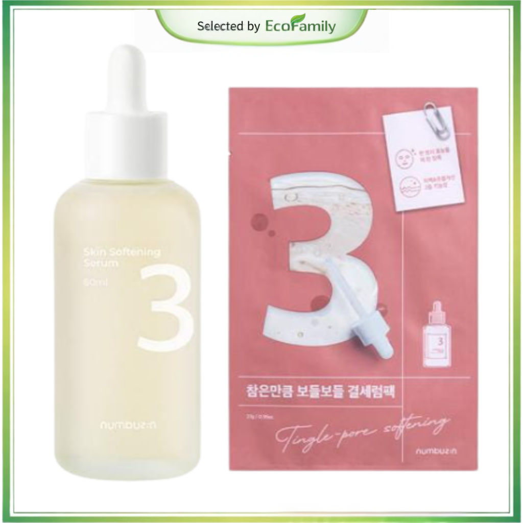 [numbuzin] เบอร์ 3 Skin Softening Serum 80mL Special Set (+No. 3 Tingle-pore Softening Sheet Mask)