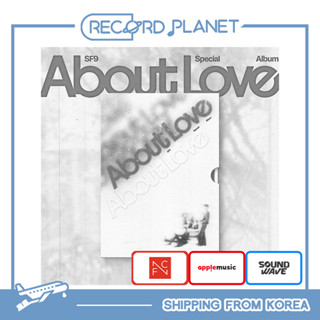 [POB] SF9 - Special Album [About Love] (LOVE AS IS Ver.)