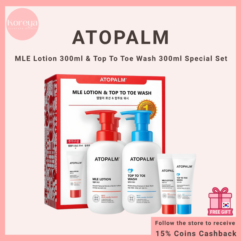 เกาหลี [ATOPALM] MLE Lotion & Top to Toe Wash Special Set | 300ml (Full Size) + 20ml (ขนาดเดินทาง) |