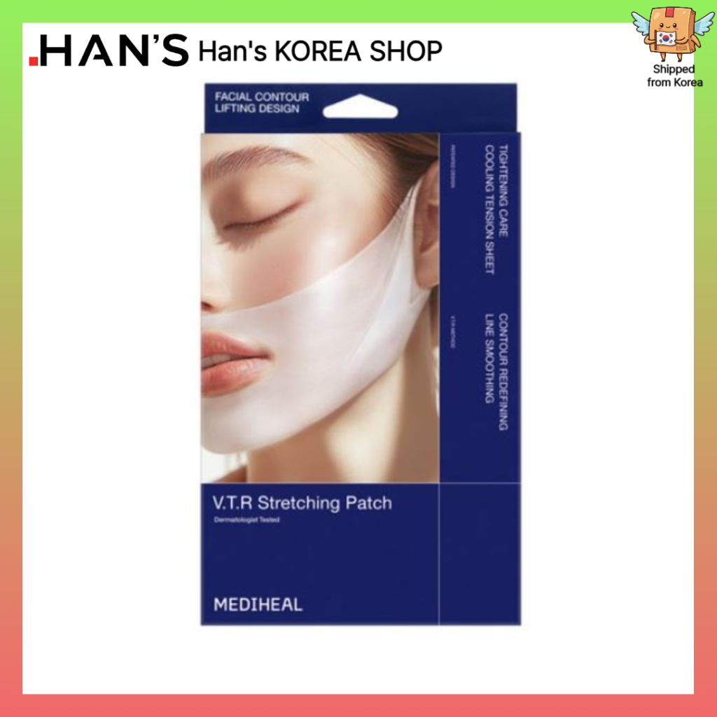 [MEDIHEAL] VTR V Line Stretching Lifting Patch 20ml X 4EA