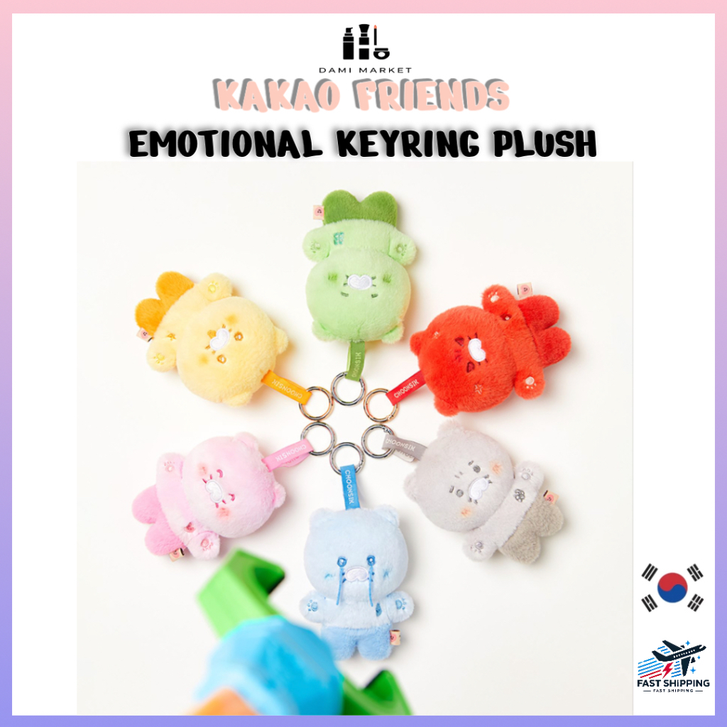 [KAKAO FRIENDS] ตุ๊กตาพวงกุญแจอารมณ์ CHOONSIK