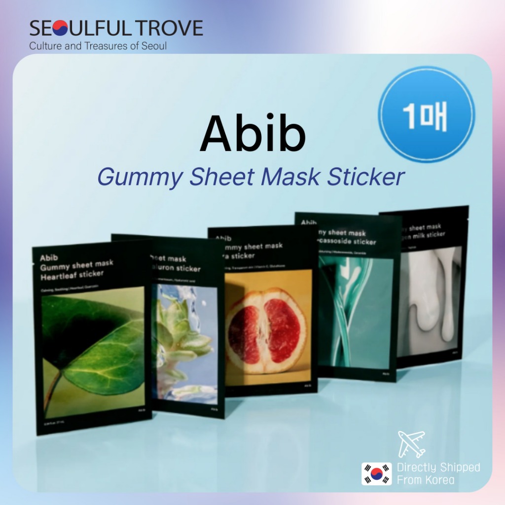 Abib Gummy Sheet Mask Sticker
