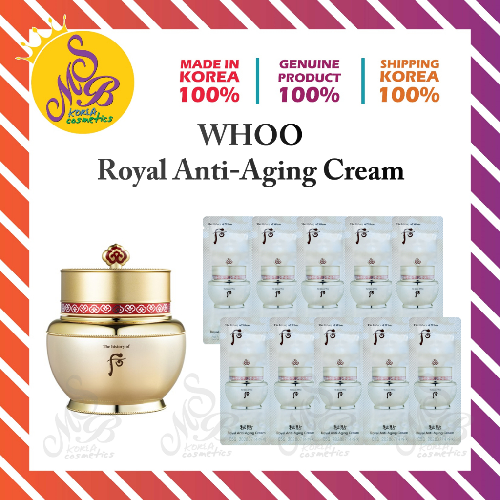 [WHOO] Bichup Royal Anti-Aging Cream 1ml (ขนาดเดินทาง เครื่องสําอางเกาหลี)